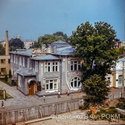 Рівне 80-х в кольорі: у краєзнавчому музеї відсканували негативи "ювілейного періоду" Рівне 80-х в кольорі: у краєзнавчому музеї відсканували негативи "ювілейного періоду"