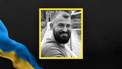 На Львівщині 9 квітня попрощаються із дев'ятьма військовими На Львівщині 9 квітня попрощаються із дев'ятьма військовими