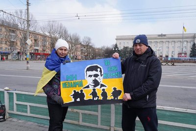 Херсонці Херсонці