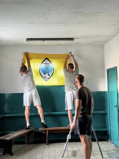 У місті на Рівненщині батьки футболістів відновлюють стадіон У місті на Рівненщині батьки футболістів відновлюють стадіон