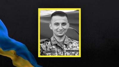 Втрати Волині — загинув Микола Антонюк Втрати Волині — загинув Микола Антонюк