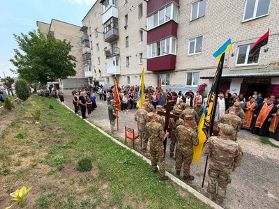 тернопіль, похорон дмитра лазорка, бережани, 22 серпня 2026 року тернопіль, похорон дмитра лазорка, бережани, 22 серпня 2026 року