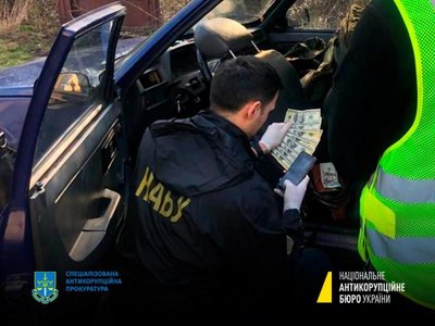 підозра підозра