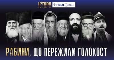 куди_піти_24-25.01 куди_піти_24-25.01