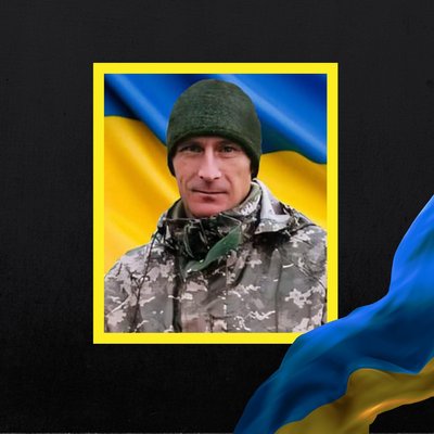 Повідомили про смерть семи військових з Рівненщини Повідомили про смерть семи військових з Рівненщини