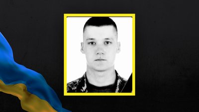 Денис Скорик Денис Скорик