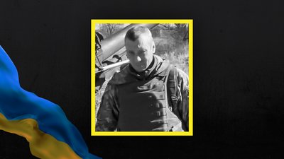 На війні загинуло 15 військовослужбовців з Сумщини На війні загинуло 15 військовослужбовців з Сумщини