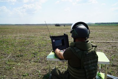 розмінування розмінування