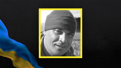 Обороняючи Україну на Донеччині, загинув воїн з Кременчука Віталій Гнізділов Обороняючи Україну на Донеччині, загинув воїн з Кременчука Віталій Гнізділов