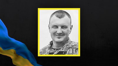 Втрати Сумщини у січні 2025 року Втрати Сумщини у січні 2025 року