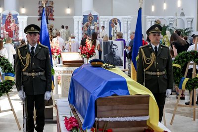 У Києві У Києві