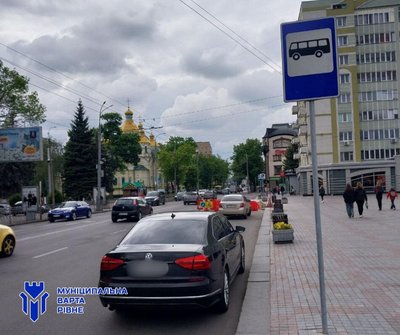 Опрацювали майже 30 вулиць: скільки постанов винесли інспектори мунварти за тиждень у Рівному Опрацювали майже 30 вулиць: скільки постанов винесли інспектори мунварти за тиждень у Рівному