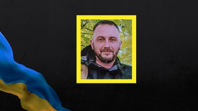 У Кропивницькому попрощалися з п’ятьма військовими У Кропивницькому попрощалися з п’ятьма військовими