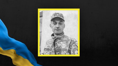 На Львівщині 27 травня прощаються із шістьма військовослужбовцями На Львівщині 27 травня прощаються із шістьма військовослужбовцями