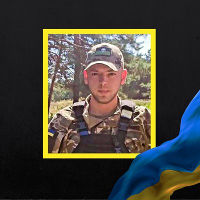 Повідомили про смерть п'яти військових з Рівненщини Повідомили про смерть п'яти військових з Рівненщини