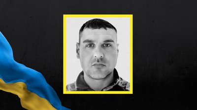 На Львівщині 24 червня прощаються із вісьмома військовослужбовцями На Львівщині 24 червня прощаються із вісьмома військовослужбовцями