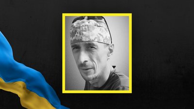 Юрій Андрієнко