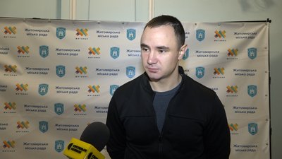 Піротехнічні вироби заборонені: як діятиме комендантська година у Житомирі в новорічну ніч Піротехнічні вироби заборонені: як діятиме комендантська година у Житомирі в новорічну ніч
