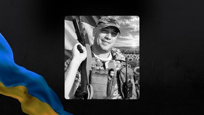 Ігор Кантор Ігор Кантор