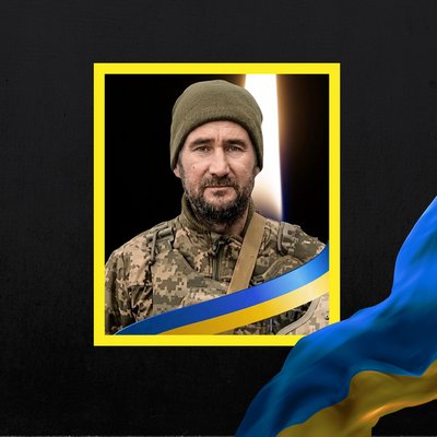 загиблі 17 серпня загиблі 17 серпня