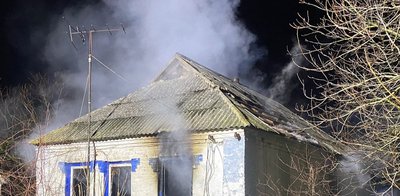 На Полтавщині внаслідок пожежі у житловому будинку загинула 80-річна жінка На Полтавщині внаслідок пожежі у житловому будинку загинула 80-річна жінка
