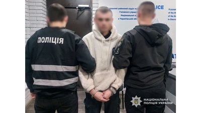 Вилучили психотропи на понад пів млн грн: на Чернігівщині затримала міжрегіональне наркозлочинне угруповання Вилучили психотропи на понад пів млн грн: на Чернігівщині затримала міжрегіональне наркозлочинне угруповання