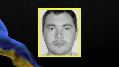 Троє військовослужбовців з Кривого Рогу загинули у боях за Україну Троє військовослужбовців з Кривого Рогу загинули у боях за Україну