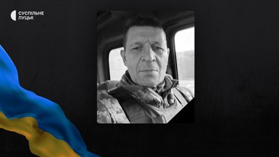 Втрати Волині — загинув Віктор Савчук Втрати Волині — загинув Віктор Савчук