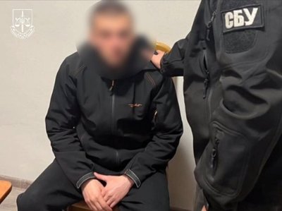 35-річний спільник, якого засудили за незаконне поширення інформації про переміщення озброєння ЗСУ 35-річний спільник, якого засудили за незаконне поширення інформації про переміщення озброєння ЗСУ