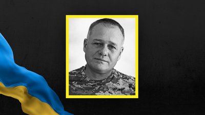 Юрій Добринський Юрій Добринський