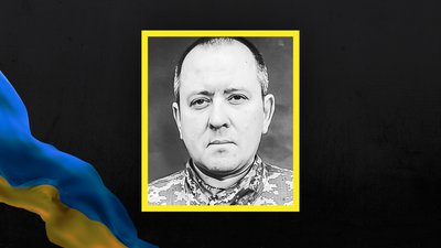 Стало відомо про смерть 24 військовослужбовців із Сумщини Стало відомо про смерть 24 військовослужбовців із Сумщини