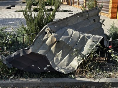 авіаудари наслідки обстріл армія РФ нічні авіабомби Покровськ Донецька область 4 жовтня 2024 рік авіаудари наслідки обстріл армія РФ нічні авіабомби Покровськ Донецька область 4 жовтня 2024 рік