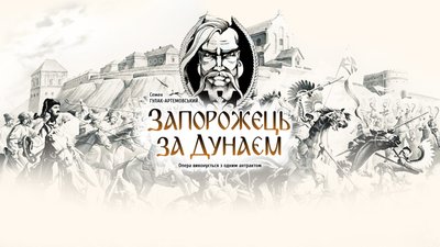 Куди_піти_27-28.06 Куди_піти_27-28.06