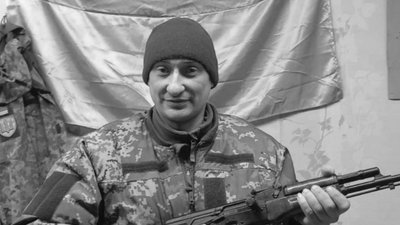 поховання 13 лютого поховання 13 лютого