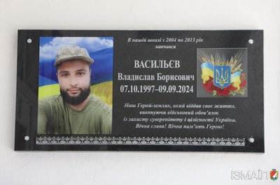 1553-й день війни. Хроніка подій в Одесі й Одеській області 1553-й день війни. Хроніка подій в Одесі й Одеській області