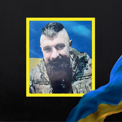 Сповістили про смерть дев'яти військових з Рівненщини Сповістили про смерть дев'яти військових з Рівненщини