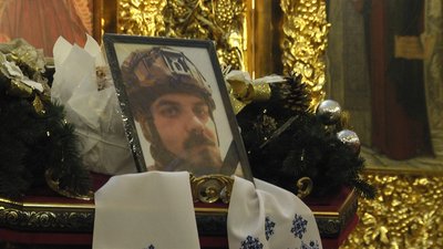 Андрій Косенко Андрій Косенко