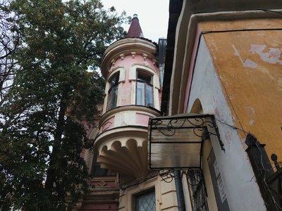 «Пряничний будинок» у центрі Харкова