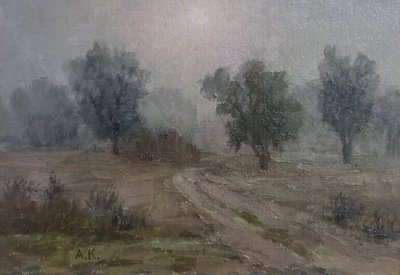 Пейзаж Анатолія Кичинського Пейзаж Анатолія Кичинського