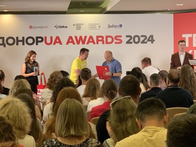 У Києві нагородили почесних та заслужених донорів У Києві нагородили почесних та заслужених донорів