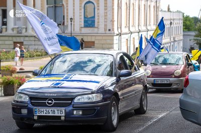 Розгорнули 34-метровий прапор: в Одесі святкують День Незалежності