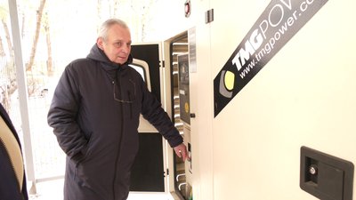 Відключення електроенергії: чи готові освітні та медичні заклади Рівного Відключення електроенергії: чи готові освітні та медичні заклади Рівного