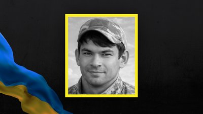 Загинув на рідній Луганщині: переселенець, який проживав на Полтавщині загинув на фронті Загинув на рідній Луганщині: переселенець, який проживав на Полтавщині загинув на фронті