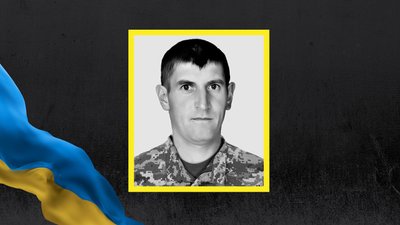 На Львівщині 23 липня попрощаються із чотирма військовими На Львівщині 23 липня попрощаються із чотирма військовими