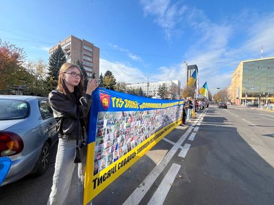 У Черкасах провели акцію на підтримку полонених та зниклих безвісти