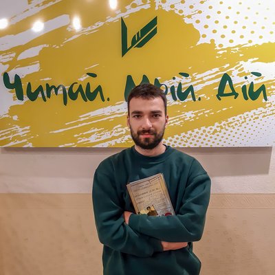 "Відкривати книгарню – не найстрашніше, що може бути під час війни". Стаття про нові книгарні та видавництва в Україні "Відкривати книгарню – не найстрашніше, що може бути під час війни". Стаття про нові книгарні та видавництва в Україні