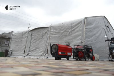 "В квартирі холодніше, аніж на вулиці": ситуація у Кілії на Одещині після удару РФ по енергетиці "В квартирі холодніше, аніж на вулиці": ситуація у Кілії на Одещині після удару РФ по енергетиці