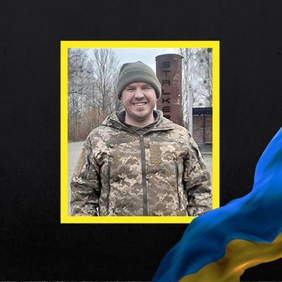 Стало відомо про смерть десяти військових з Рівненщини