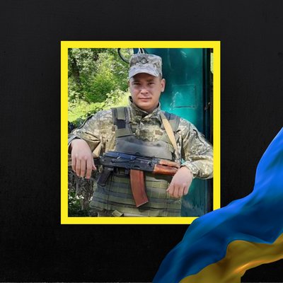 Повідомили про смерть дванадцяти військових з Рівненщини Повідомили про смерть дванадцяти військових з Рівненщини