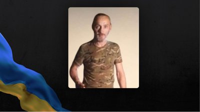 Помер під час лікування: у місті на Черкащині попрощалися із захисником Помер під час лікування: у місті на Черкащині попрощалися із захисником
